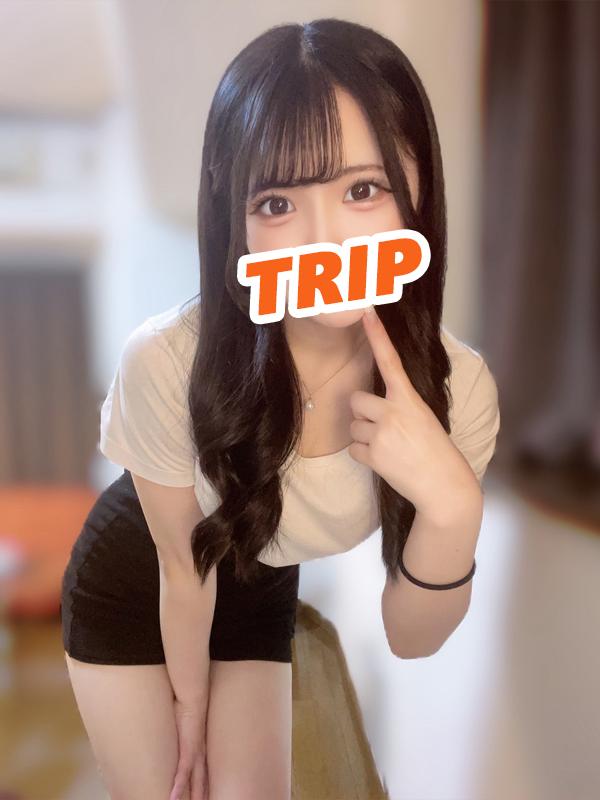 Trip (トリップ) 芹沢あい
