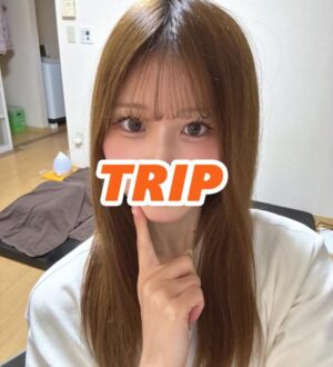 Trip (トリップ) 木村さや