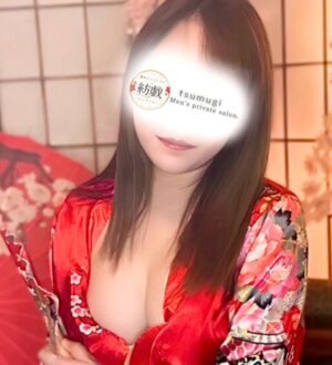 紡戯 三上あすか