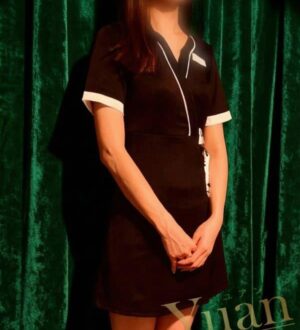 Yuan 茅ヶ崎 (ユアン) 西山玲唯