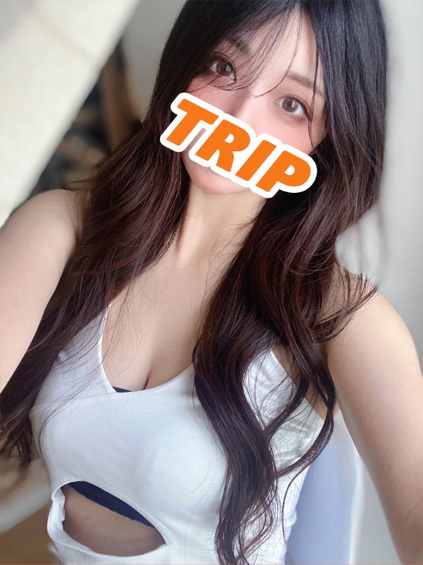 Trip (トリップ) 藤先ばんび