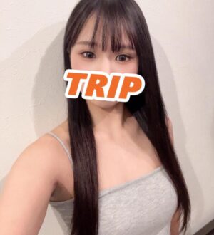 Trip (トリップ) 大森さおり