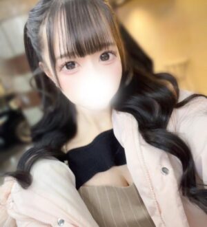 CELESIA SPA (セレシアスパ) ちふゆ