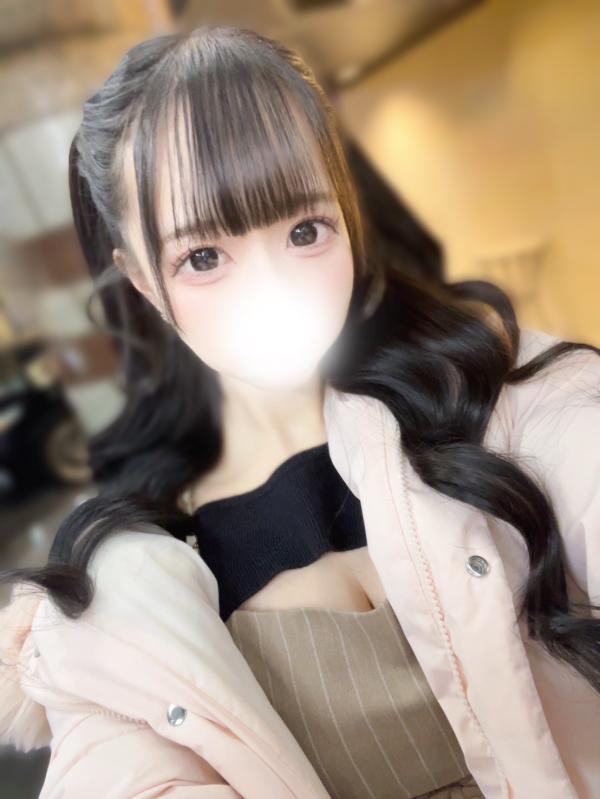 CELESIA SPA (セレシアスパ) ちふゆ