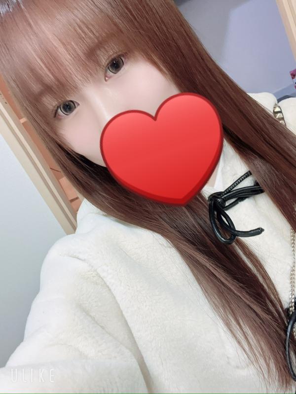 CELESIA SPA (セレシアスパ) なる