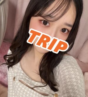 Trip (トリップ) 斎藤もね