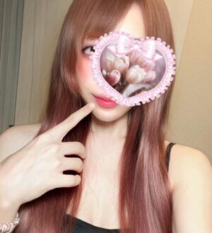 CELESIA SPA (セレシアスパ) いのり