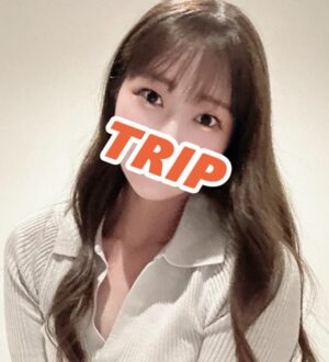 Trip (トリップ) 神谷ふゆ