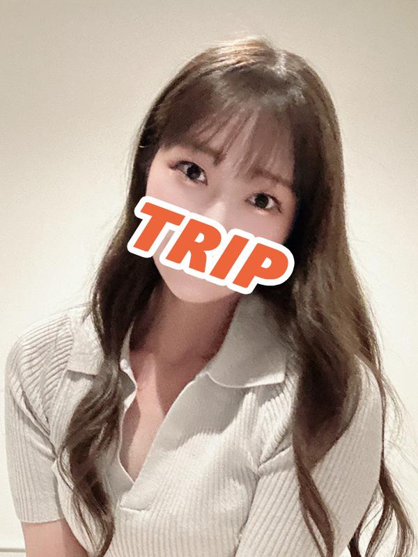 Trip (トリップ) 神谷ふゆ