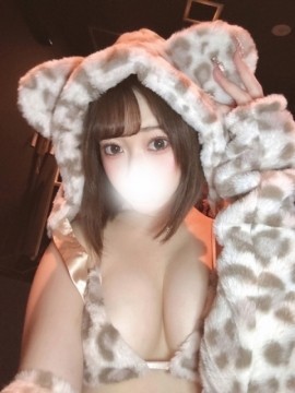 Aroma Luminous (アロマルミナス) 安永あんり