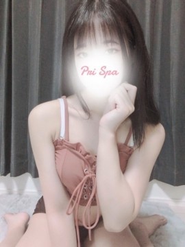 PRI SPA (プリスパ) ゆず