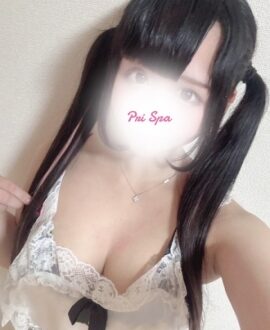 PRI SPA (プリスパ) あみり