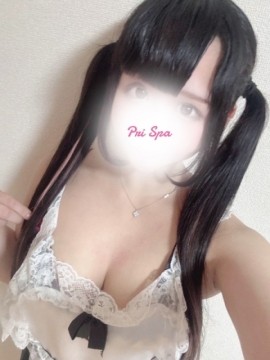 PRI SPA (プリスパ) あみり