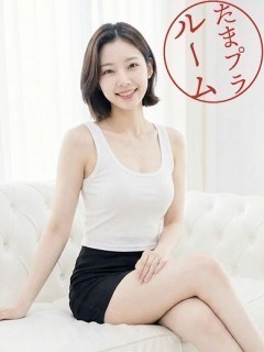 きらりスパ さやか