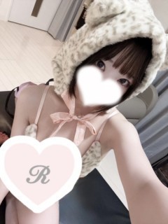 AGENDA (アジェンダ) りつ